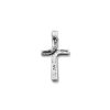 James Avery Rustic Cross Pendant | Pendants