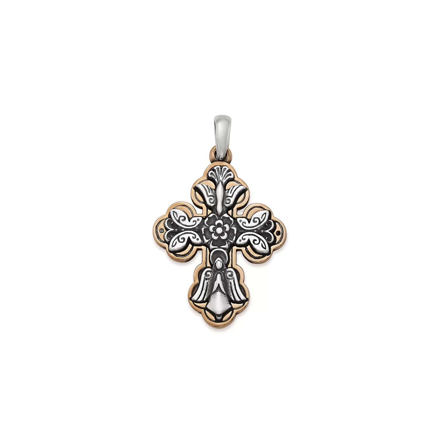 James Avery La Vida Nueva Cross Pendant | Pendants