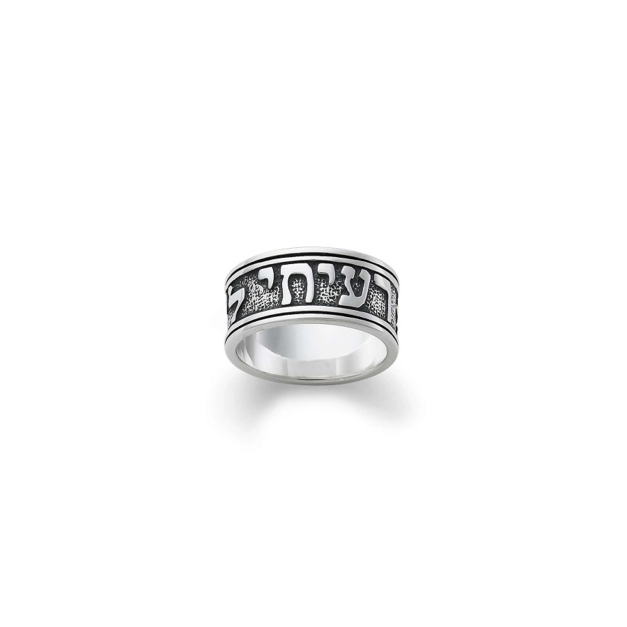 James Avery Men'S Song Of Solomon Wedding Ring | Rings